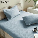 冷感シーツ マットレス 夏 無地 吸汗性 クール敷パッド クール寝具 アイスシルク 防ダニ コンパクト 猛暑対策 安眠を誘う 抗菌加工 柔らかい