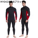 ウェットスーツ 水着 メンズ フルウェットスーツ ワンピース 耐塩素 ネオプレン 日焼け止め Swimwear ダイビング カヤック 無地 サーフィン シュノー...