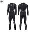 水着 フルスーツ メンズ ユニセックス フルウェットスーツ ワンピース 耐塩素 ネオプレン素材 マリンスポーツ Swimwear サーフィン 大人 日焼け止め ...