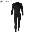 ウエット フルウェットスーツ フルスーツ 3mm 水着 メンズ 快適 スイミング 日焼け止め ネオプレン+ナイロン ダイビング カヤック サーフィン シュノーケ...