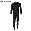 フルスーツ 水着 メンズ フルウェットスーツ ワンピース 耐塩素 ネオプレン素材 バックジップ 日焼け止め Swimwear ダイビング ダイビング用 ディープダイビング 素潜り マリンスポーツ 3mm
