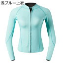 水着 ウエットスーツトップ フルスーツ レディース フルウェットスーツ ワンピース 肌触り ネオプレン マリンスポーツ Swimwear 日焼け止め ダイビング...