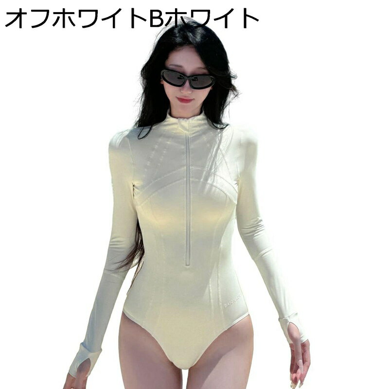 ウエット 水着 メンズ 肌触り 長袖 スイミング 日焼け止め ラッシュガード ダイビング 快適 磯釣り ワンピース サーフィン プレミアム フィットネス マリン...