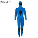 フルスーツ 水着 メンズ フルウェットスーツ ワンピース 肌触り フード付き フィッシング ネオプレン 日焼け防止 スイミング ダイビング ビーチ フリーダイビ...
