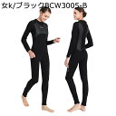 フルスーツ 水着 ユニセックス メンズ フルウェットスーツ ワンピース 肌触り ネオプレン 日焼け防止 Swimwear ダイビング ダイビング用 ディープダイ...