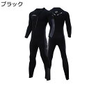 水着 フルスーツ メンズ フルウェットスーツ ワンピース 冬暖かい プール用 肌触り ネオプレン素材 マリンスポーツ Swimwear 日焼け止め ダイビング スイミング ダイビング 磯釣り 3mm