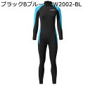 フルスーツ 水着 レディース フルウェットスーツ ワンピース 快適 ネオプレン素材 バックジップ仕様 日焼け止め スイミング ダイビング スイミング ダイビング 磯釣り マリンスポーツ 3mm