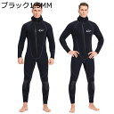 ウェットスーツ 水着 メンズ フルウェットスーツ ワンピース 肌触り フロントジッパー フード付き ネオプレン 日焼け止め 競泳水着 スイミング ダイビング 磯...
