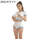 水着 レディース 可愛い セクシー フィットネス マリンスポーツ トレーニングウェア 接触冷感 日焼け対策 夏服 Swimwear シンプル スポーツ ビーチ 海水 ジム 水泳 乾抗菌 通気性 吸汗