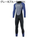 ウェットスーツ 水着 メンズ フルウェットスーツ ワンピース 耐塩素 バックジップ仕様 長袖 ジップ 無地 ネオプレン 日焼け止め Swimwear ダイビング...