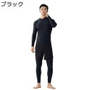 水着 フルスーツ メンズ ショートパンツ 吸汗速乾 ジム フルウェットスーツ ワンピース 快適 マリンスポーツ スイミング 日焼け止め ダイビング カヤック サ...