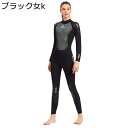 水着 フルスーツ メンズ フルウェットスーツ ワンピース 快適 ネオプレン ブラック マリンスポーツ スイミング 冬暖かい 日焼け防止 ダイビング ビーチ フィ...