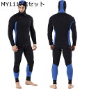 フルスーツ 水着 メンズ フルウェットスーツ ワンピース 耐塩素 長袖 ロングパンツ フード付き ナイロン 日焼け止め ジップ Swimwear ダイビング ス...