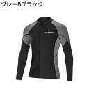 水着 フルスーツ メンズ ウエットスーツトップ フルウェットスーツ ワンピース 耐塩素 ジップ ネオプレン マリンスポーツ 日焼け止め ダイビング ダイビング用...