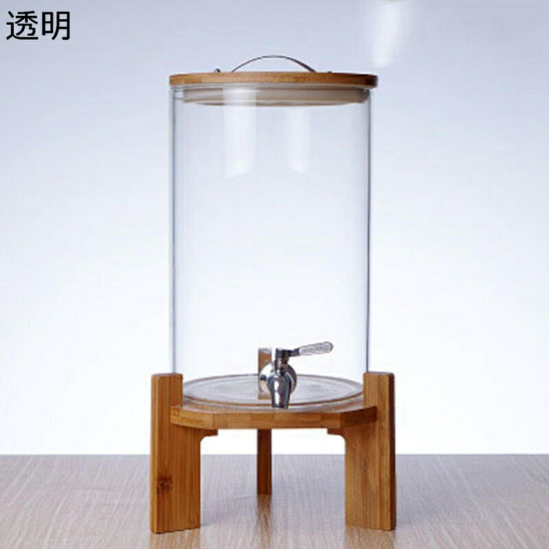 ドリンクディスペンサー 冷水筒 貯蔵タンク 蛇口付き 耐熱耐冷 ガラスピッチャー 保存容器 冷蔵庫ポット ジュースサーバー 大容量 ジャグ 透明 広口設計 果実酒 フルーツティー プレゼント