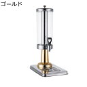 ドリンクサーバー ピッチャー お茶ポット 冷水筒 大容量 ドリンクディスペンサー 蛇口付き 耐冷 耐熱 飲料収納 貯蔵タンク 保存瓶 フルーツティー レモネード...