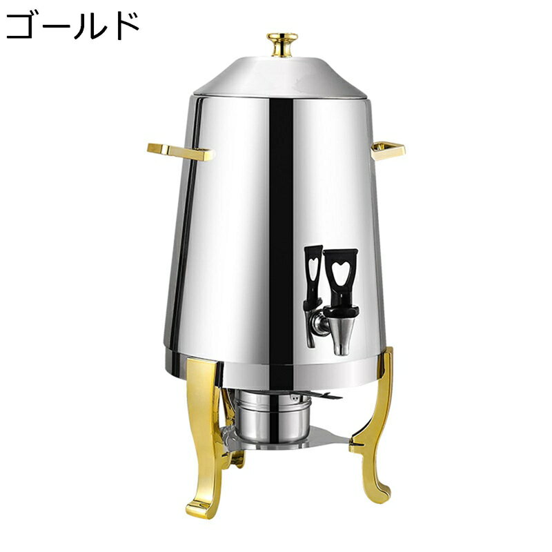 飲料ディスペンサー ドリンクサーバー 冷水筒 大容量 ステンレス ドリンクピッチャー 保冷保温 ウォー..