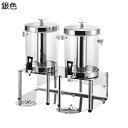 ドリンクサーバー ピッチャー 冷水筒 大容量 8/16L 温冷飲料ディスペンサー 蛇口付き 耐冷 耐熱 ステンレス 飲料ボトル 透明 ジュース サイダー レモネ...