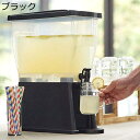 麦茶ポット 冷蔵庫ポット プラスチック製 大容量 11L ドリンクピッチャー 蓋付き 食洗器対応 耐熱耐冷 ウォータータンク オシャレ シンプル 麦茶 花茶 目...