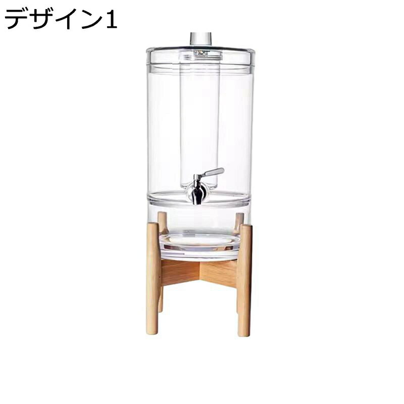 ピッチャー冷水筒ドリンクサーバー大...