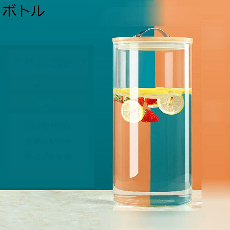 冷蔵庫ポット 麦茶ポット 冷水筒 ガラスピッチャー 耐熱ガラス L 大容量 直火対応 熱湯可 ドリンクボト..