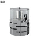 ドリンクサーバー 酒ディスペンサー ステンレスピッチャー ウォーターポット 蛇口付き 飲料収納 ティーポット 飲料ボトル 大容量 おしゃれ 生ビールサーバー 卓...