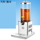 ステンレスドリンクサーバー フルーツ飲料バケツ 断熱バケツ 電気ケトル ミルクティーバケット 温水ボイラー 冷温対応 304ステンレス鋼 大容量 透明 ピッチャ...