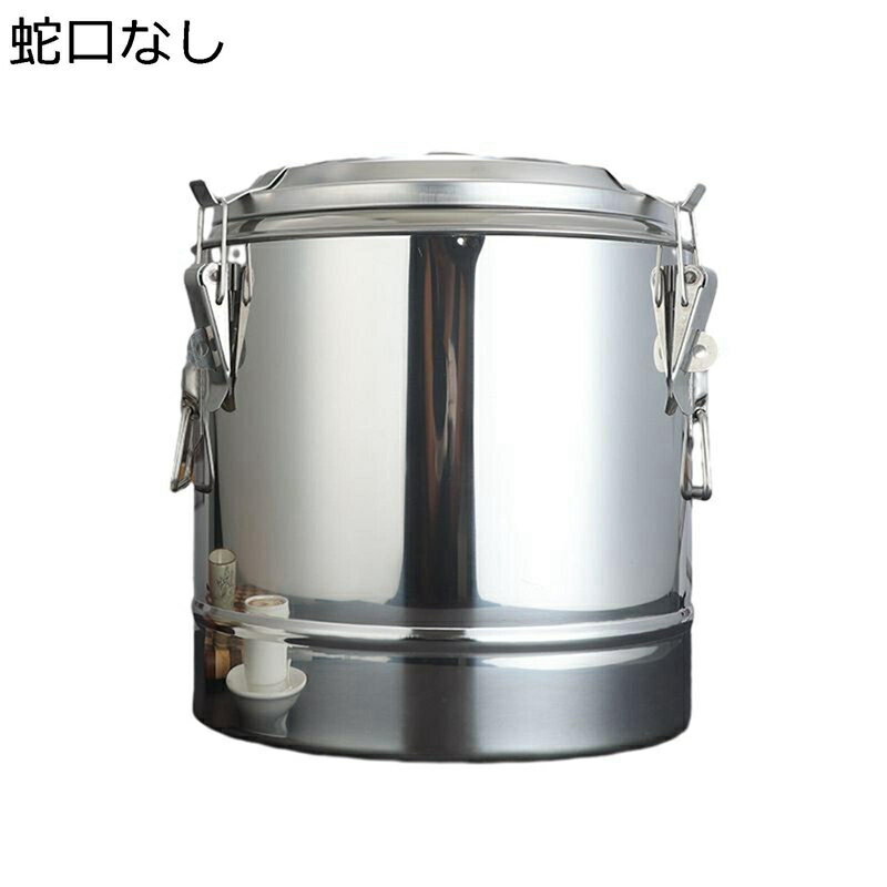 ウォータージャグ 広口タイプ ステンレス保温バケツ 魔法瓶バケツ 断熱バケツ 保温・保冷 食品保存容器 密閉バケツ 大容量 二重層 洗いやすい 蓋付き お湯 ミルク ミルクティー豆乳用