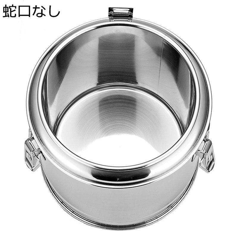 ウォータージャグ タンク 断熱バケツ 保温ポット卓上断熱バレル 断熱バレル 保温保冷 大容量 ステンレ..