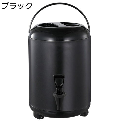保温ポット卓上断熱バレル ウォータークーラー 断熱ミルクティーバケツ 保温 保冷 大容量 ステンレス保温バケツ コールド飲料ディスペンサー ホテル向け ドリンク用 ミルクティーショップ 保温ポット卓上断熱バレル ウォータークーラー 断熱ミルクティーバケツ 保温 保冷 大容量 ステンレス保温バケツ コールド飲料ディスペンサー ホテル向け ドリンク用 ミルクティーショップ