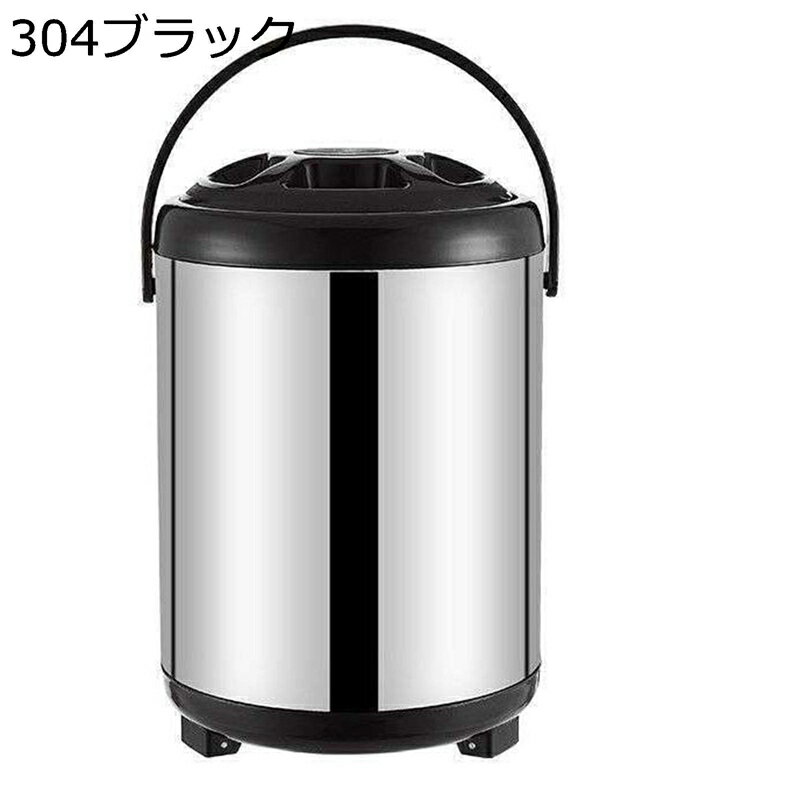 ステンレスミルクティーバケツ 保温バケツ 冷温対応 蛇口付き コールド飲料ディスペンサー 大容量 断熱バケツ 魔法瓶 ティーポット コーヒーポット ドリンク用 業務用に最適 家族の集まりやレストラン