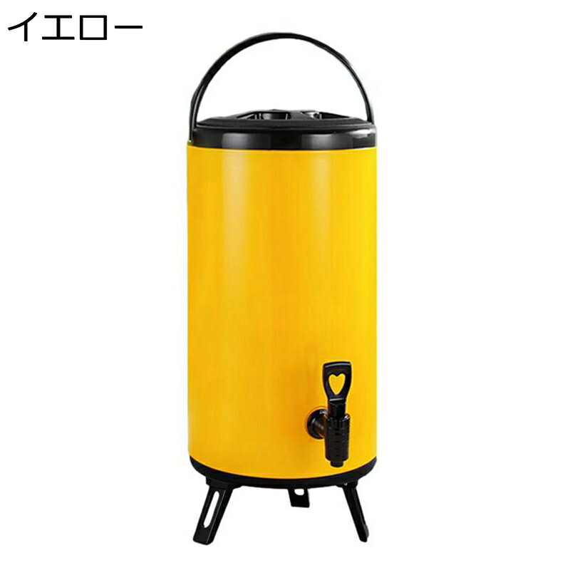 ステンレス 保温バケツ ミルクバケツ ジュースバケツ 蓋付き断熱バケツ 三脚 折り畳み 保温保冷 大容量 コーヒーティーバレル 豆乳バケツ 魔法瓶バケツ コーヒーポット ホテル用 家庭用 結婚用