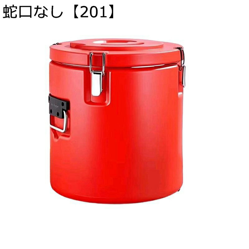 保温ポット 業務用 保温卓上ポット断熱バレル ミルクティー保温バケツ 保温・保冷 大容量 ステンレス 断熱ミルクティーバケツ 保温バケツ 蓋付き お湯 ミルク ミルクティー豆乳用