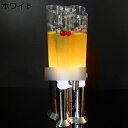 ビールサーバー ピッチャー 冷蔵庫ポット 透明 LEDライト 3L 生ビールサーバー 蛇口付き ドリンクサーバー 大容量 ビールディスペンサー 梅酒 果実酒 保...