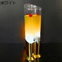 酒ディスペンサー 飲料ディスペンサー ビールサーバー ビアサーバー 大容量 LEDライト 生ビールサーバー 蛇口付き ワイン フルーツティー 果実酒 ドリンクボトル ウイスキー/飲料/ワイン/ビール対応 3L