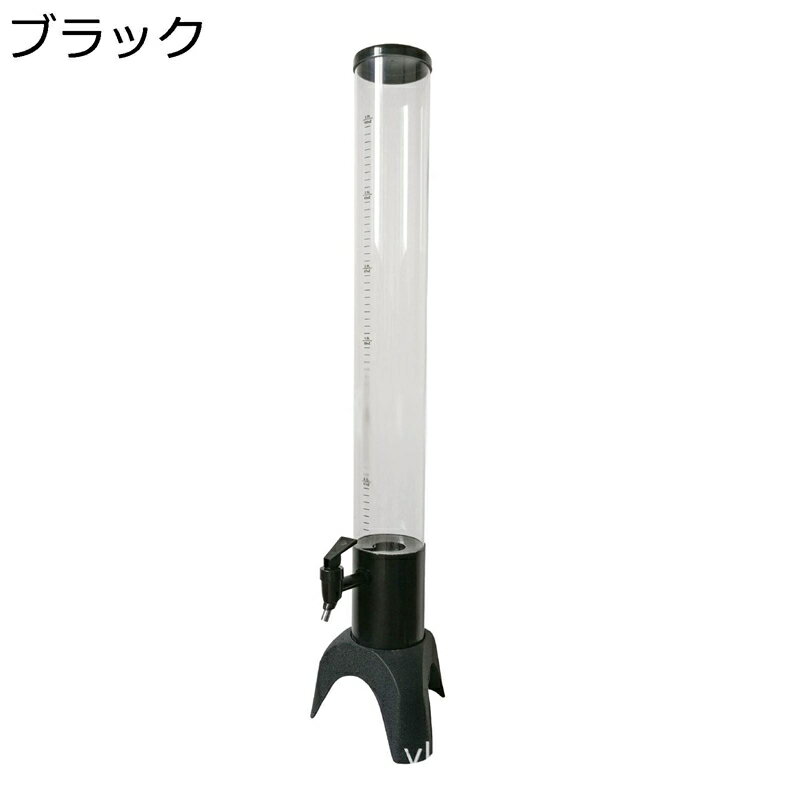 ウォーターコンテナ 酒ディスペンサー 飲料ディスペンサー ビールサーバー ビアサーバー 蛇口付き 家庭用 業務用 お店用 保存瓶 貯蔵容器 梅酒 果実酒 ウイスキー 飲料 ワイン ビール対応