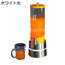 ドリンクサーバー クリアビールタワーディスペンサー 冷水筒 3L 大容量 ドリンクピッチャー LED 卓上ドリンクタワーディスペンサー 飲料ディスペンサー 飲料...