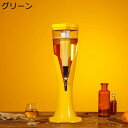 ビールサーバー 酒ディスペンサー ビアサーバー ピッチャー 大容量 アイスチューブ付き ビールタワーディスペンサー ドリンクボトル LEDライト 漏れ防止 ウイ...