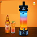 ドリンクピッチャー ウォータータンク ドリンクサーバー ビールサーバー 酒ディスペンサー 麦茶ポット 蛇口付き LEDライト 大容量 飲料ボトル 水差し バー ...
