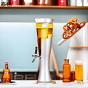 酒ディスペンサー ビールサーバー ビアサーバー ピッチャー 大容量 アイスチューブ付き ビールタワーディスペンサー ドリンクボトル LEDライト 漏れ防止 ウイ...