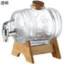 ガラス ビールサーバー 冷蔵庫ポット ドリンクピッチャー 酒桶 ステンレス製の蛇口 おしゃれ 耐冷 耐熱 ミニ樽 ディスペンサー 梅酒 果実酒 保存瓶 バー 結...