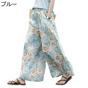 ワイドパンツ アロハ風 花柄 ロングパンツ レディース オーバーサイズ 総柄プリント ハワイアン 薄手 通気 ウエストゴム カジュアルボトムズ チノパン コーデやすい オシャレ 旅行 ルームウェア