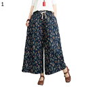 キュロット 民族風花柄 ガウチョパンツ 8分丈 サルエルパンツ リネン 総柄 レディース ワイドシルエット エスニック ヴィンテージ スカーチョ ウエストゴム ...