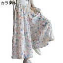 ワイドパンツ キュロットスカート 花柄 レディース カラフル フレアパンツ 少女風 総柄 ロング丈 Aライン スカート見えボトムズ 体型カバー ゆったり 着痩せ 薄手 韓国風 INS風 カジュアル 夏の味方