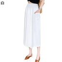 キュロットスカート スカンツ ワイドパンツ スカーチョ レディース イージーパンツ ロング 9分丈 春 夏 体型カバー ゆったり 着痩せ 通気性 レトロ ウエストゴム 通勤 オフィス デイリー