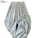 レディース ロングパンツ ワイドパンツ オーバーサイズ シワ感 ウエストゴム調節 カジュアル ベーシック チノパン ボトムズ オールシーズン ヒップホップ 韓国風 お出掛け コーディネート