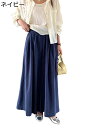 キュロットスカート ガウチョパンツ レディース スカート風 プリーツ スカーチョ スカンツ ゆったり フレアパンツ ワイド 薄手 マキシ丈 着痩せ ロング 春 ...