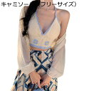 ボヘミアン風 ワイドパンツ ロングパンツ レディース 民族風 総柄 スリット 美脚効果 大人っぽい ルーズシルエット ハイウエスト 落ち感 ストレート カジュアルボトムズ ビーチ トラベル よい肌触り