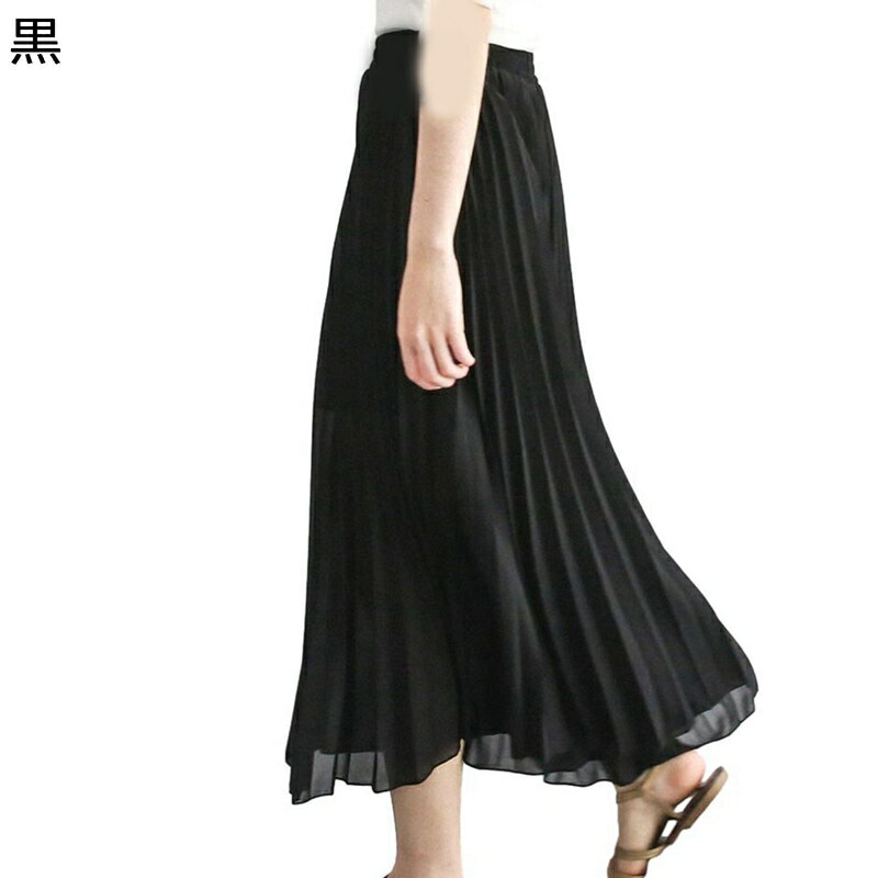 プリーツキュロット レディース ワイドシルエット スカートパンツ シフォン ふんわり 体型カバー スカーチョ 9分丈 ボトムズ ウエストゴム 通気 肌触り 美脚...