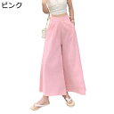 ワイドパンツ カジュアルパンツ レディース ゆったり ロング丈ボトムズ チノパン 春夏秋着 軽量 通気性良い チノパン カジュアル コーディネート 純色 ファッション スポーツウェア ダンス 練習